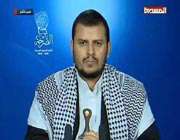 عبد الملک الحوثی