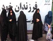 تشییع شهدا