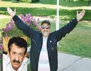 هوشیار و بیدار