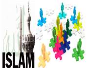 اسلام