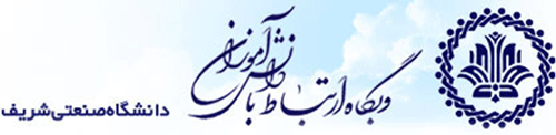 دانش آموزان ایران قسمت اول