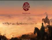 فیلم «ثارالله