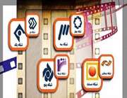 شبکه تلویزیون