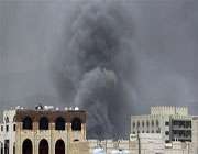 یمن پر سعودی جارحیت بدستور جاری