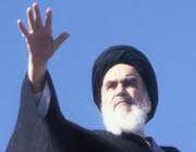 امام خمینی