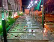 گلزار شهدا