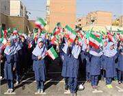 25خرداد تا 6 تیر زمان اعتراض به نتایج آزمون نمونه دولتی شهر تهران است