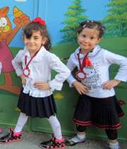 مهد کودک