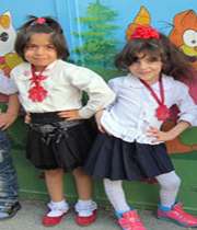 مهد کودک