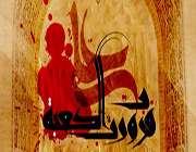 مرا به محراب ببرید... مرا به محراب ببرید...