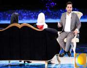 برنامه تلویزیون