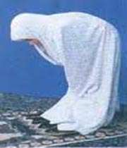 نماز خواندن