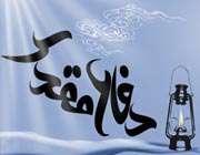31 روز رخداد در مرداد