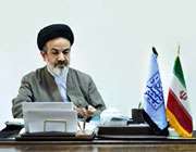 همسان گزینی در دانشگاه شهید بهشتی همسان گزینی در دانشگاه شهید بهشتی