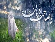 دانه های باران را در آغوش بگیر... دانه های باران را در آغوش بگیر...