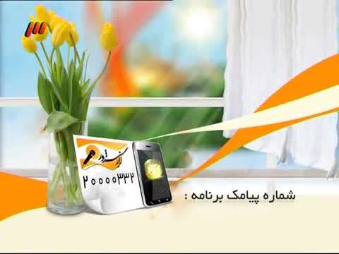 گزارش روز شبکه 3 - دهمین جشنواره پروژه های دانش آموزی تبیان