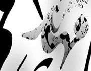 حضرت مهدی