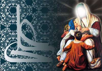 امام علی علیه السلام