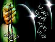 قدر