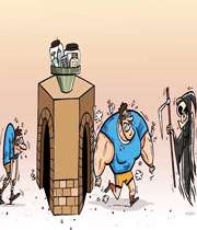 مکمل بدنسازی