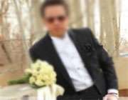 ازدواج