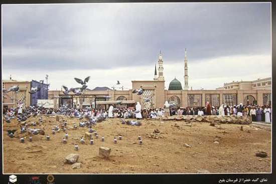 غربت بقیع