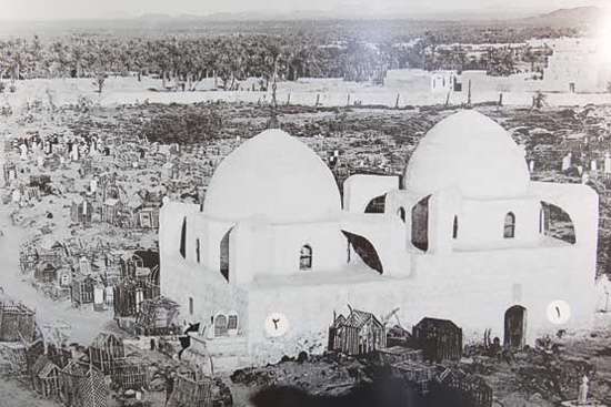 غربت بقیع