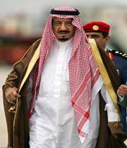 سلمان بن عبدالعزیز