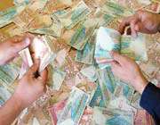 کار و سرمایه ، پس انداز ، پول