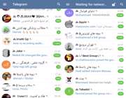 فضای مجازی