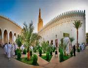 میقات کجاست؟ میقات کجاست؟
