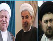 هاشمی و روحانی و سید حسن خمینی