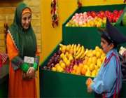 بهنوش بختیاری و گل و بلبل