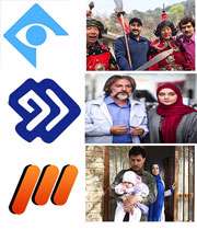 برنامه های تلویزیون در ماه رمضان