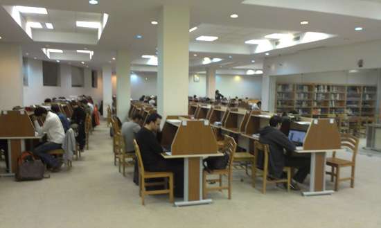 مطالعه کردن