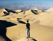 توبه ، استغفار