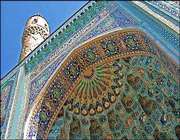 طراحی فضاهای فرهنگی