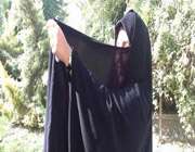 حجاب