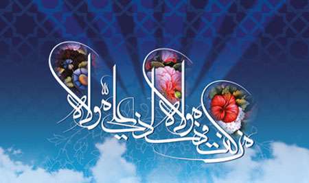 سلیمان غدیر سلیمان غدیر