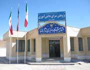 پژوهش سرای دانش آموزی امام رضا (ع) شهرستان قائن پژوهش سرای دانش آموزی امام رضا (ع) شهرستان قائن