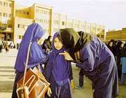 مدرسه