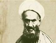 آیت الله نخودکی