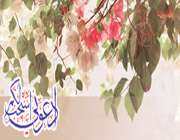 استجابت دعا