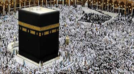 حج