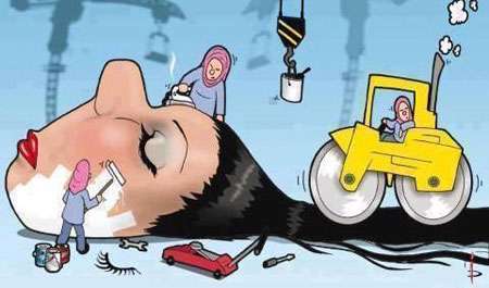 آرایش کردن