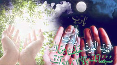 دعا