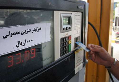 بنزین