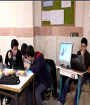کاپ فیزیک ایران