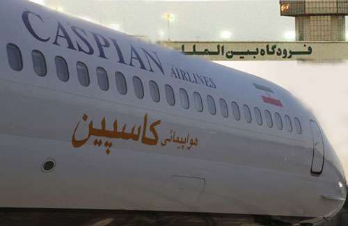 هواپیما کاسپین، فرودگاه