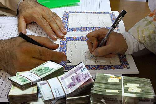 ازدواج ، تسهیلات ازدواج